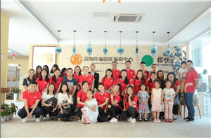 走进福利院，情暖老人心——新利体育供应链公益行